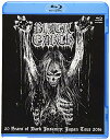 【中古】20 YEARS OF DARK INSANITY JAPAN TOUR 2016 Blu-ray