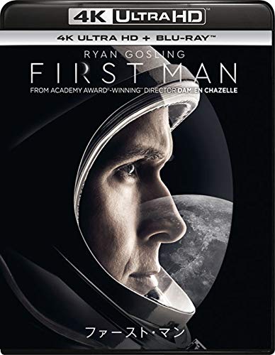 TV Animation - 【中古】ファースト・マン 4K Ultra HD+ブルーレイ[4K ULTRA HD + Blu-ray]