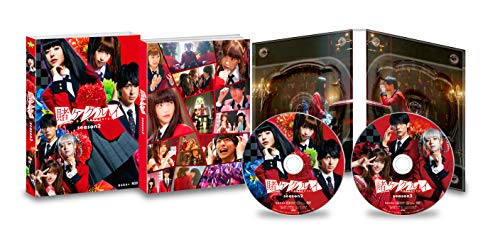 ご来店ありがとうございます。昭和・平成のCD、DVD、家電、音響機器など希少な商品も多数そろえています。レコード、楽器の取り扱いはございません。掲載していない商品もお探しいたします。映像商品にはタイトル最後に[DVD]、[Blu-ray]と表記しています。表記ないものはCDとなります。お気軽にメールにてお問い合わせください。賭ケグルイ season2 Blu-ray BOX(2枚組)【メーカー名】ギャガ【メーカー型番】【ブランド名】ギャガ【商品説明】賭ケグルイ season2 Blu-ray BOX(2枚組)・中古品（ユーズド品）について商品画像はイメージです。中古という特性上、使用に影響ない程度の使用感・経年劣化（傷、汚れなど）がある場合がございます。商品のコンディション、付属品の有無については入荷の度異なります。また、中古品の特性上、ギフトには適しておりません。商品名に『初回』、『限定』、『〇〇付き』等の記載がございましても、特典・付属品・保証等は原則付属しておりません。付属品や消耗品に保証はございません。当店では初期不良に限り、商品到着から7日間は返品を受付けております。注文後の購入者様都合によるキャンセル・返品はお受けしていません。他モールでも併売している商品の為、完売の際は在庫確保できない場合がございます。ご注文からお届けまで1、ご注文⇒ご注文は24時間受け付けております。2、注文確認⇒ご注文後、当店から注文確認メールを送信します。3、在庫確認⇒新品、新古品：3-5日程度でお届け。※中古品は受注後に、再検品、メンテナンス等により、お届けまで3日-10日営業日程度とお考え下さい。米海外倉庫から取り寄せの商品については発送の場合は3週間程度かかる場合がございます。　※離島、北海道、九州、沖縄は遅れる場合がございます。予めご了承下さい。※配送業者、発送方法は選択できません。お電話でのお問合せは少人数で運営の為受け付けておりませんので、メールにてお問合せお願い致します。お客様都合によるご注文後のキャンセル・返品はお受けしておりませんのでご了承下さい。