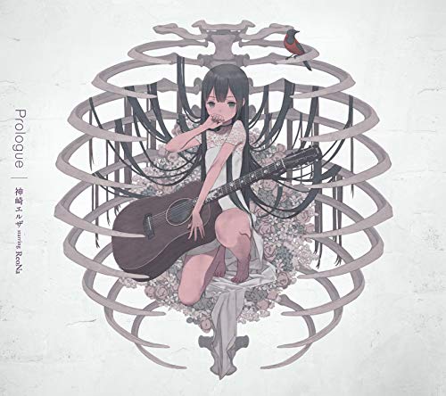 【中古】Prologue (通常盤)