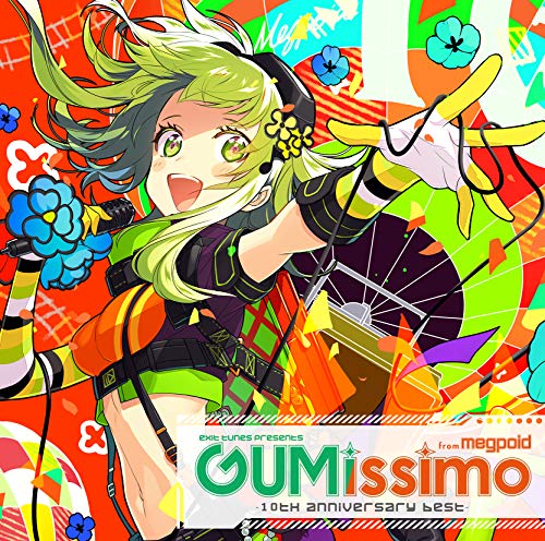 【中古】EXIT TUNES PRESENTS Gumissimo from Megpoid —10th ANNIVERSARY BEST—