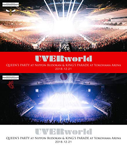 【中古】ARENA TOUR 2018 Complete Package(完全生産限定盤) [DVD]