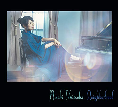 By Title: Na Line - 【中古】Neighborhood