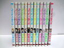 【中古】プラスチック姉さん (+)チック姉さん コミック 1-13巻セット