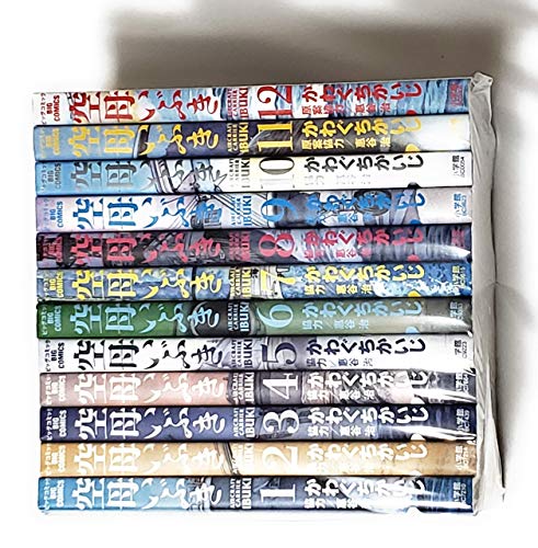 ご来店ありがとうございます。昭和・平成のCD、DVD、家電、音響機器など希少な商品も多数そろえています。レコード、楽器の取り扱いはございません。掲載していない商品もお探しいたします。映像商品にはタイトル最後に[DVD]、[Blu-ray]と表記しています。表記ないものはCDとなります。お気軽にメールにてお問い合わせください。空母いぶき コミック 1-12巻セット【メーカー名】小学館【メーカー型番】【ブランド名】【商品説明】空母いぶき コミック 1-12巻セット・中古品（ユーズド品）について商品画像はイメージです。中古という特性上、使用に影響ない程度の使用感・経年劣化（傷、汚れなど）がある場合がございます。商品のコンディション、付属品の有無については入荷の度異なります。また、中古品の特性上、ギフトには適しておりません。商品名に『初回』、『限定』、『〇〇付き』等の記載がございましても、特典・付属品・保証等は原則付属しておりません。付属品や消耗品に保証はございません。当店では初期不良に限り、商品到着から7日間は返品を受付けております。注文後の購入者様都合によるキャンセル・返品はお受けしていません。他モールでも併売している商品の為、完売の際は在庫確保できない場合がございます。ご注文からお届けまで1、ご注文⇒ご注文は24時間受け付けております。2、注文確認⇒ご注文後、当店から注文確認メールを送信します。3、在庫確認⇒新品、新古品：3-5日程度でお届け。※中古品は受注後に、再検品、メンテナンス等により、お届けまで3日-10日営業日程度とお考え下さい。米海外倉庫から取り寄せの商品については発送の場合は3週間程度かかる場合がございます。　※離島、北海道、九州、沖縄は遅れる場合がございます。予めご了承下さい。※配送業者、発送方法は選択できません。お電話でのお問合せは少人数で運営の為受け付けておりませんので、メールにてお問合せお願い致します。お客様都合によるご注文後のキャンセル・返品はお受けしておりませんのでご了承下さい。ご来店ありがとうございます。昭和・平成のCD、DVD、家電、音響機器など希少な商品も多数そろえています。レコード、楽器の取り扱いはございません。掲載していない商品もお探しいたします。映像商品にはタイトル最後に[DVD]、[Blu-ray]と表記しています。表記ないものはCDとなります。お気軽にメールにてお問い合わせください。
