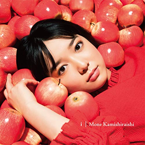 【中古】i (初回限定盤)(DVD付)