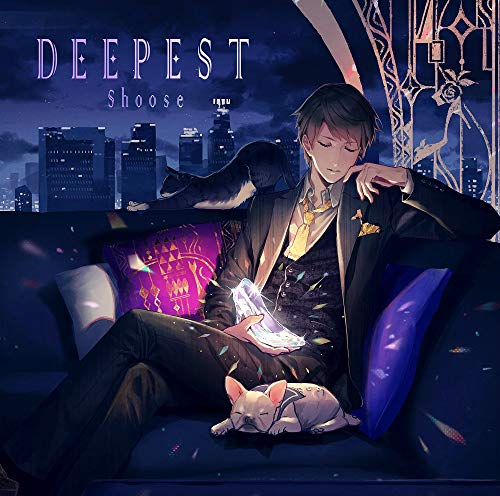 【中古】DEEPEST[初回限定盤]