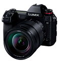 【中古】パナソニック(Panasonic) フルサイズ ミラーレス一眼カメラ ルミックス S1M 標準ズームレンズキット 2420万画素 ブラック DC-S1M...