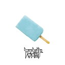 【中古】タイトルめっちゃ悩む