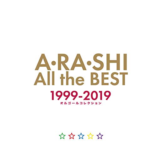 šA?RA?SHI All the BEST 1999-2019 르륳쥯