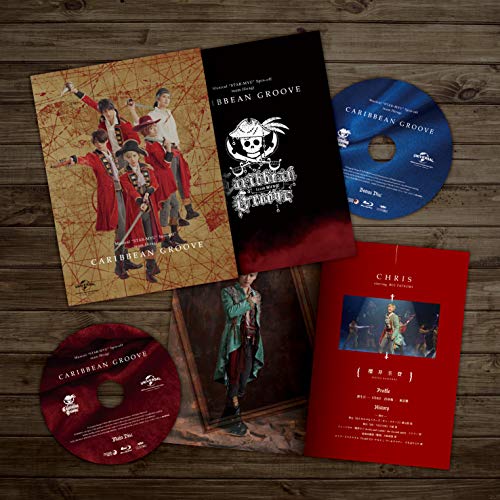 ご来店ありがとうございます。昭和・平成のCD、DVD、家電、音響機器など希少な商品も多数そろえています。レコード、楽器の取り扱いはございません。掲載していない商品もお探しいたします。映像商品にはタイトル最後に[DVD]、[Blu-ray]と表記しています。表記ないものはCDとなります。お気軽にメールにてお問い合わせください。ミュージカル(スタミュ)スピンオフ team柊 単独公演(Caribbean Groove) [DVD]【メーカー名】NBCユニバーサル・エンターテイメントジャパン【メーカー型番】【ブランド名】【商品説明】ミュージカル(スタミュ)スピンオフ team柊 単独公演(Caribbean Groove) [DVD]・中古品（ユーズド品）について商品画像はイメージです。中古という特性上、使用に影響ない程度の使用感・経年劣化（傷、汚れなど）がある場合がございます。商品のコンディション、付属品の有無については入荷の度異なります。また、中古品の特性上、ギフトには適しておりません。商品名に『初回』、『限定』、『〇〇付き』等の記載がございましても、特典・付属品・保証等は原則付属しておりません。付属品や消耗品に保証はございません。当店では初期不良に限り、商品到着から7日間は返品を受付けております。注文後の購入者様都合によるキャンセル・返品はお受けしていません。他モールでも併売している商品の為、完売の際は在庫確保できない場合がございます。ご注文からお届けまで1、ご注文⇒ご注文は24時間受け付けております。2、注文確認⇒ご注文後、当店から注文確認メールを送信します。3、在庫確認⇒新品、新古品：3-5日程度でお届け。※中古品は受注後に、再検品、メンテナンス等により、お届けまで3日-10日営業日程度とお考え下さい。米海外倉庫から取り寄せの商品については発送の場合は3週間程度かかる場合がございます。　※離島、北海道、九州、沖縄は遅れる場合がございます。予めご了承下さい。※配送業者、発送方法は選択できません。お電話でのお問合せは少人数で運営の為受け付けておりませんので、メールにてお問合せお願い致します。お客様都合によるご注文後のキャンセル・返品はお受けしておりませんのでご了承下さい。ご来店ありがとうございます。昭和・平成のCD、DVD、家電、音響機器など希少な商品も多数そろえています。レコード、楽器の取り扱いはございません。掲載していない商品もお探しいたします。映像商品にはタイトル最後に[DVD]、[Blu-ray]と表記しています。表記ないものはCDとなります。お気軽にメールにてお問い合わせください。