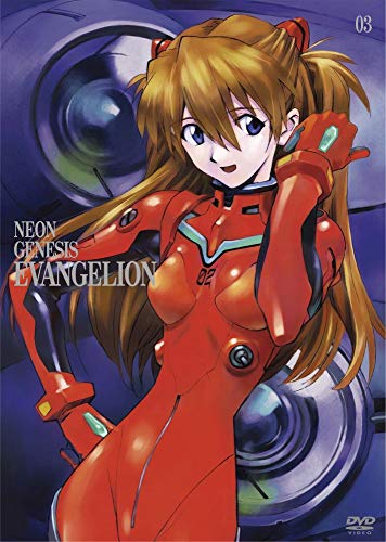 【中古】新世紀エヴァンゲリオン DVD STANDARD EDITION Vol.3