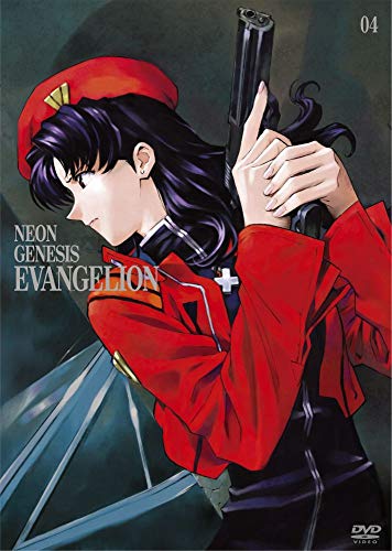 【中古】新世紀エヴァンゲリオン DVD STANDARD EDITION Vol.4