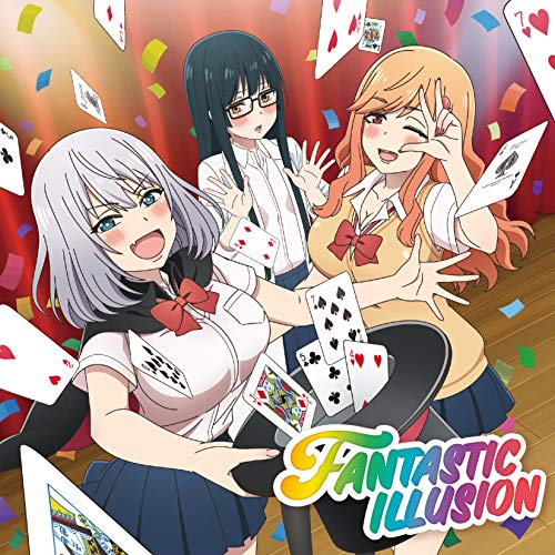 【中古】FANTASTIC ILLUSION　*CD 初回生産限定：TVアニメ「手品先輩」盤