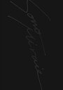 【中古】SID 15th Anniversary GRAND FINAL at 横浜アリーナ ?その未来へ? (通常盤) (Blu-ray)