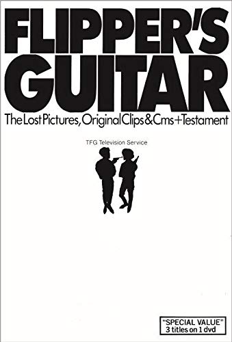 【中古】THE LOST PICTURESORIGINAL CLIPS & CM’S plus TESTAMENT TFG Television Service [DVD]