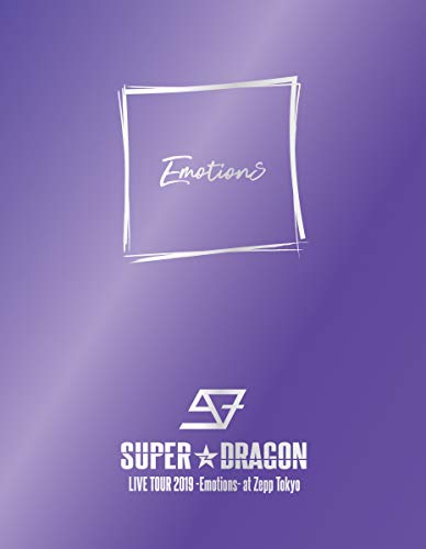 šSUPERDRAGON LIVE TOUR 2019 -Emotions- at Zepp Tokyo [Blu-ray]