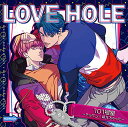 【中古】LOVE HOLE 101号室 ?テッペン↑超えちゃって?
