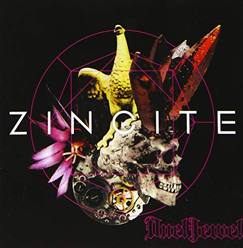 ご来店ありがとうございます。昭和・平成のCD、DVD、家電、音響機器など希少な商品も多数そろえています。レコード、楽器の取り扱いはございません。掲載していない商品もお探しいたします。映像商品にはタイトル最後に[DVD]、[Blu-ray]と...