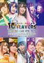 【中古】【DVD】10 FLAVORS SEASIDE LIVE FES 2015
