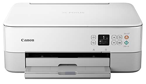 【中古】Canon プリンター A4インクジェット複合機 PIXUS TS5330 ホワイト 2019年モデル テレワーク向け 【中古】Canon プリンター A4インクジェット複合機 PIXUS TS5330 ホワイト 2019年モデル テレワーク向け