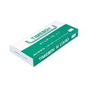 【中古】(まとめ) NIPPO タイムカード タイムボーイNカード 1箱入 【×3セット】 生活用品 インテリア 雑貨 文具 オフィス用品 ノート 紙製品 タイ...