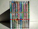 【中古】からかい上手の(元) 高木さん コミック 1-10巻セット