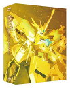 【中古】【.co.jp・公式ショップ限定】ガンダムビルドダイバーズRe:RISE Blu-ray BOX (初回限定生産)