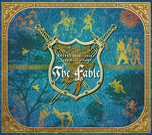 By Title: Ka Line - 【中古】KOTOKO Anime songs complete album The Fable(初回限定盤 3CD+Blu-ray)