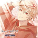 【中古】Re◆CARAT Vol.1 紅坂珠樹