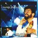 【中古】ラスト・コンサート・ライヴ(2CD)