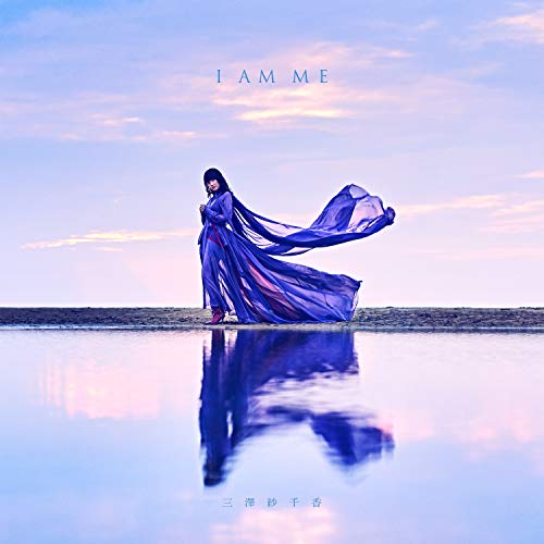 楽天Come to Store【中古】I AM ME（初回限定盤）（DVD付）