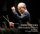 【中古】ベートーヴェン : 交響曲全集 / 外山雄三、大阪交響楽団 (Beethoven : Complete Sympnonies / Toyama Osak...
