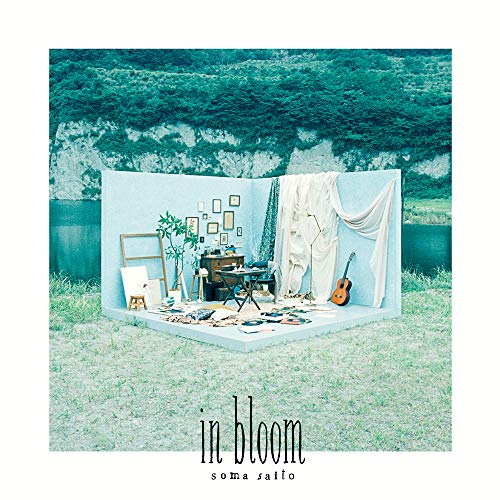 【中古】in bloom (完全生産限定盤) (DVD付) 【中古】in bloom (完全生産限定盤) (DVD付)