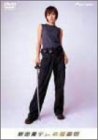 樂天商城 - 【中古】釈由美子 in 修羅雪姫 [DVD]