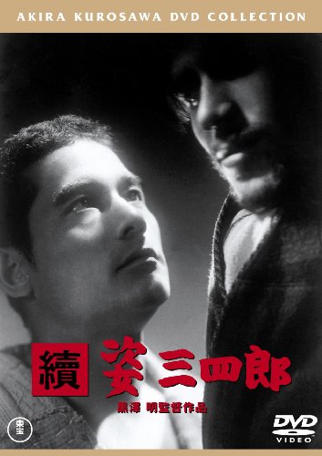 ご来店ありがとうございます。昭和・平成のCD、DVD、家電、音響機器など希少な商品も多数そろえています。レコード、楽器の取り扱いはございません。掲載していない商品もお探しいたします。映像商品にはタイトル最後に[DVD]、[Blu-ray]と表記しています。表記ないものはCDとなります。お気軽にメールにてお問い合わせください。續 姿三四郎 [東宝DVDシネマファンクラブ]【メーカー名】東宝【メーカー型番】【ブランド名】トーホー(TOHO)【商品説明】續 姿三四郎 [東宝DVDシネマファンクラブ]・中古品（ユーズド品）について商品画像はイメージです。中古という特性上、使用に影響ない程度の使用感・経年劣化（傷、汚れなど）がある場合がございます。商品のコンディション、付属品の有無については入荷の度異なります。また、中古品の特性上、ギフトには適しておりません。商品名に『初回』、『限定』、『〇〇付き』等の記載がございましても、特典・付属品・保証等は原則付属しておりません。付属品や消耗品に保証はございません。当店では初期不良に限り、商品到着から7日間は返品を受付けております。注文後の購入者様都合によるキャンセル・返品はお受けしていません。他モールでも併売している商品の為、完売の際は在庫確保できない場合がございます。ご注文からお届けまで1、ご注文⇒ご注文は24時間受け付けております。2、注文確認⇒ご注文後、当店から注文確認メールを送信します。3、在庫確認⇒新品、新古品：3-5日程度でお届け。※中古品は受注後に、再検品、メンテナンス等により、お届けまで3日-10日営業日程度とお考え下さい。米海外倉庫から取り寄せの商品については発送の場合は3週間程度かかる場合がございます。　※離島、北海道、九州、沖縄は遅れる場合がございます。予めご了承下さい。※配送業者、発送方法は選択できません。お電話でのお問合せは少人数で運営の為受け付けておりませんので、メールにてお問合せお願い致します。お客様都合によるご注文後のキャンセル・返品はお受けしておりませんのでご了承下さい。ご来店ありがとうございます。昭和・平成のCD、DVD、家電、音響機器など希少な商品も多数そろえています。レコード、楽器の取り扱いはございません。掲載していない商品もお探しいたします。映像商品にはタイトル最後に[DVD]、[Blu-ray]と表記しています。表記ないものはCDとなります。お気軽にメールにてお問い合わせください。