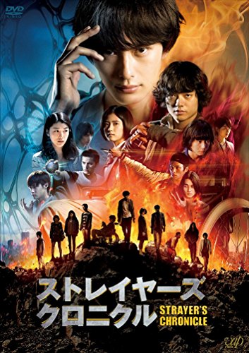 樂天商城 - 【中古】ストレイヤーズ・クロニクル DVD