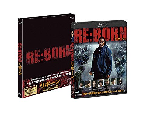 ご来店ありがとうございます。昭和・平成のCD、DVD、家電、音響機器など希少な商品も多数そろえています。レコード、楽器の取り扱いはございません。掲載していない商品もお探しいたします。映像商品にはタイトル最後に[DVD]、[Blu-ray]と表記しています。表記ないものはCDとなります。お気軽にメールにてお問い合わせください。RE:BORN リボーン【Blu-ray】アルティメット・エディション〔期間限定生産〕【メーカー名】ニューセレクト【メーカー型番】【ブランド名】【商品説明】RE:BORN リボーン【Blu-ray】アルティメット・エディション〔期間限定生産〕・中古品（ユーズド品）について商品画像はイメージです。中古という特性上、使用に影響ない程度の使用感・経年劣化（傷、汚れなど）がある場合がございます。商品のコンディション、付属品の有無については入荷の度異なります。また、中古品の特性上、ギフトには適しておりません。商品名に『初回』、『限定』、『〇〇付き』等の記載がございましても、特典・付属品・保証等は原則付属しておりません。付属品や消耗品に保証はございません。当店では初期不良に限り、商品到着から7日間は返品を受付けております。注文後の購入者様都合によるキャンセル・返品はお受けしていません。他モールでも併売している商品の為、完売の際は在庫確保できない場合がございます。ご注文からお届けまで1、ご注文⇒ご注文は24時間受け付けております。2、注文確認⇒ご注文後、当店から注文確認メールを送信します。3、在庫確認⇒新品、新古品：3-5日程度でお届け。※中古品は受注後に、再検品、メンテナンス等により、お届けまで3日-10日営業日程度とお考え下さい。米海外倉庫から取り寄せの商品については発送の場合は3週間程度かかる場合がございます。　※離島、北海道、九州、沖縄は遅れる場合がございます。予めご了承下さい。※配送業者、発送方法は選択できません。お電話でのお問合せは少人数で運営の為受け付けておりませんので、メールにてお問合せお願い致します。お客様都合によるご注文後のキャンセル・返品はお受けしておりませんのでご了承下さい。ご来店ありがとうございます。昭和・平成のCD、DVD、家電、音響機器など希少な商品も多数そろえています。レコード、楽器の取り扱いはございません。掲載していない商品もお探しいたします。映像商品にはタイトル最後に[DVD]、[Blu-ray]と表記しています。表記ないものはCDとなります。お気軽にメールにてお問い合わせください。