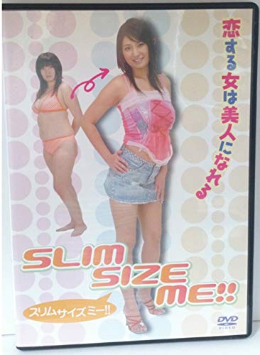 乐天商城 - 【中古】SLIM SIZE ME!! [DVD]