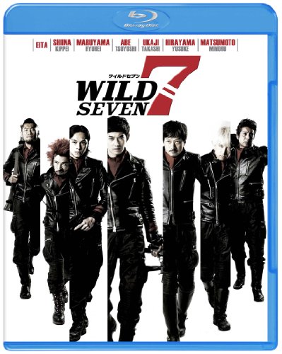 【中古】ワイルド7 [Blu-ray](2.0)