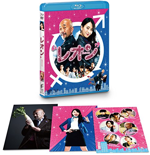 ご来店ありがとうございます。昭和・平成のCD、DVD、家電、音響機器など希少な商品も多数そろえています。レコード、楽器の取り扱いはございません。掲載していない商品もお探しいたします。映像商品にはタイトル最後に[DVD]、[Blu-ray]と表記しています。表記ないものはCDとなります。お気軽にメールにてお問い合わせください。レオン ブルーレイ&DVDセット (初回生産限定) [Blu-ray]【メーカー名】Happinet【メーカー型番】【ブランド名】Sony Pictures Home Entertainment【商品説明】レオン ブルーレイ&DVDセット (初回生産限定) [Blu-ray]・中古品（ユーズド品）について商品画像はイメージです。中古という特性上、使用に影響ない程度の使用感・経年劣化（傷、汚れなど）がある場合がございます。商品のコンディション、付属品の有無については入荷の度異なります。また、中古品の特性上、ギフトには適しておりません。商品名に『初回』、『限定』、『〇〇付き』等の記載がございましても、特典・付属品・保証等は原則付属しておりません。付属品や消耗品に保証はございません。当店では初期不良に限り、商品到着から7日間は返品を受付けております。注文後の購入者様都合によるキャンセル・返品はお受けしていません。他モールでも併売している商品の為、完売の際は在庫確保できない場合がございます。ご注文からお届けまで1、ご注文⇒ご注文は24時間受け付けております。2、注文確認⇒ご注文後、当店から注文確認メールを送信します。3、在庫確認⇒新品、新古品：3-5日程度でお届け。※中古品は受注後に、再検品、メンテナンス等により、お届けまで3日-10日営業日程度とお考え下さい。米海外倉庫から取り寄せの商品については発送の場合は3週間程度かかる場合がございます。　※離島、北海道、九州、沖縄は遅れる場合がございます。予めご了承下さい。※配送業者、発送方法は選択できません。お電話でのお問合せは少人数で運営の為受け付けておりませんので、メールにてお問合せお願い致します。お客様都合によるご注文後のキャンセル・返品はお受けしておりませんのでご了承下さい。ご来店ありがとうございます。昭和・平成のCD、DVD、家電、音響機器など希少な商品も多数そろえています。レコード、楽器の取り扱いはございません。掲載していない商品もお探しいたします。映像商品にはタイトル最後に[DVD]、[Blu-ray]と表記しています。表記ないものはCDとなります。お気軽にメールにてお問い合わせください。