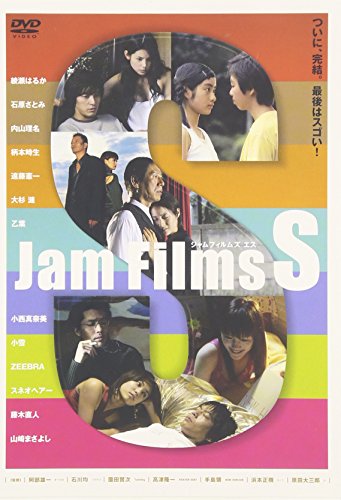 樂天商城 - 【中古】Jam Films S [DVD]