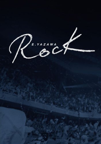 By Title: Ta Line - 【中古】E.YAZAWA ROCK プレミアムエディション (初回生産限定) [DVD]