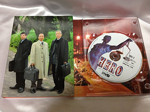 楽天市場】hiro 寛 スペシャル・ボックス（CD・DVD）の通販