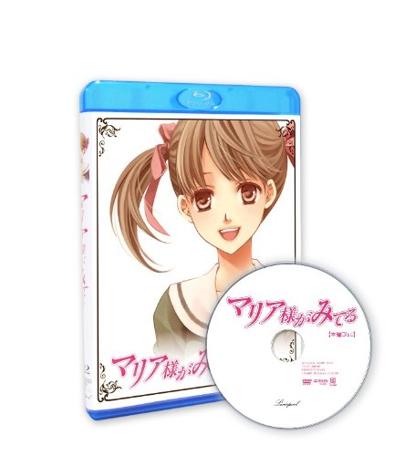 【中古】劇場版 マリア様がみてる 通常版 [Blu-ray]