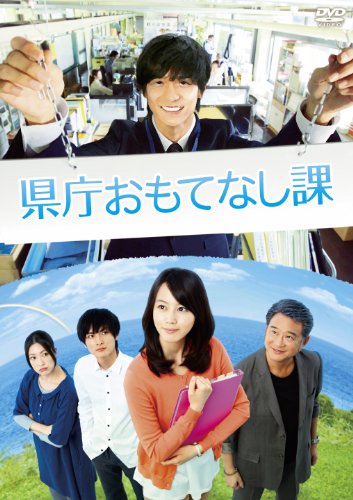 š۸ģƤʤ ɡǥ [DVD]