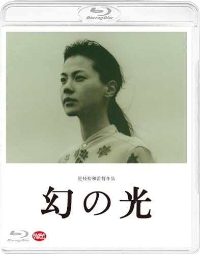 【中古】幻の光 [Blu-ray]