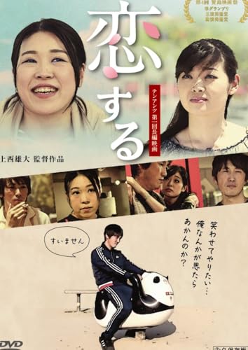 š [DVD]