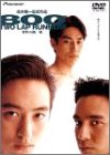 【中古】800 TWO LAP RUNNERS [DVD]