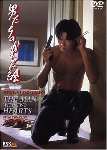 【中古】男たちのかいた絵 [DVD]